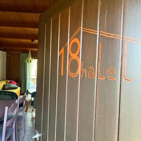 בקתה Chalet18 *