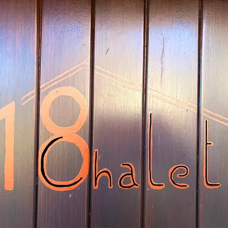 Chalet18 בקתה